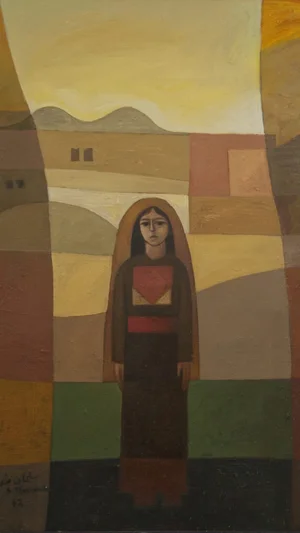 Girl In The Village