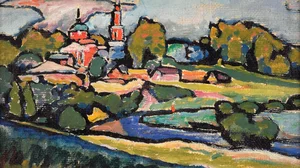 Akhtyrka. Landscape with Red Church
