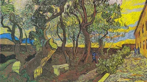 The garden of St. Paul's Hospital