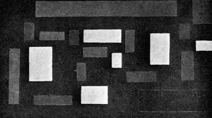 Composition VI (黒い背景)