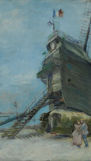 Le Moulin de la Galette