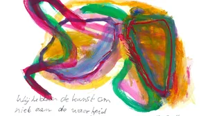 Beauty & Truth 7.