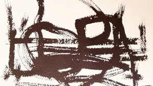Drava Expression No.1