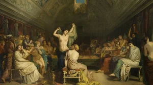 The Tepidarium