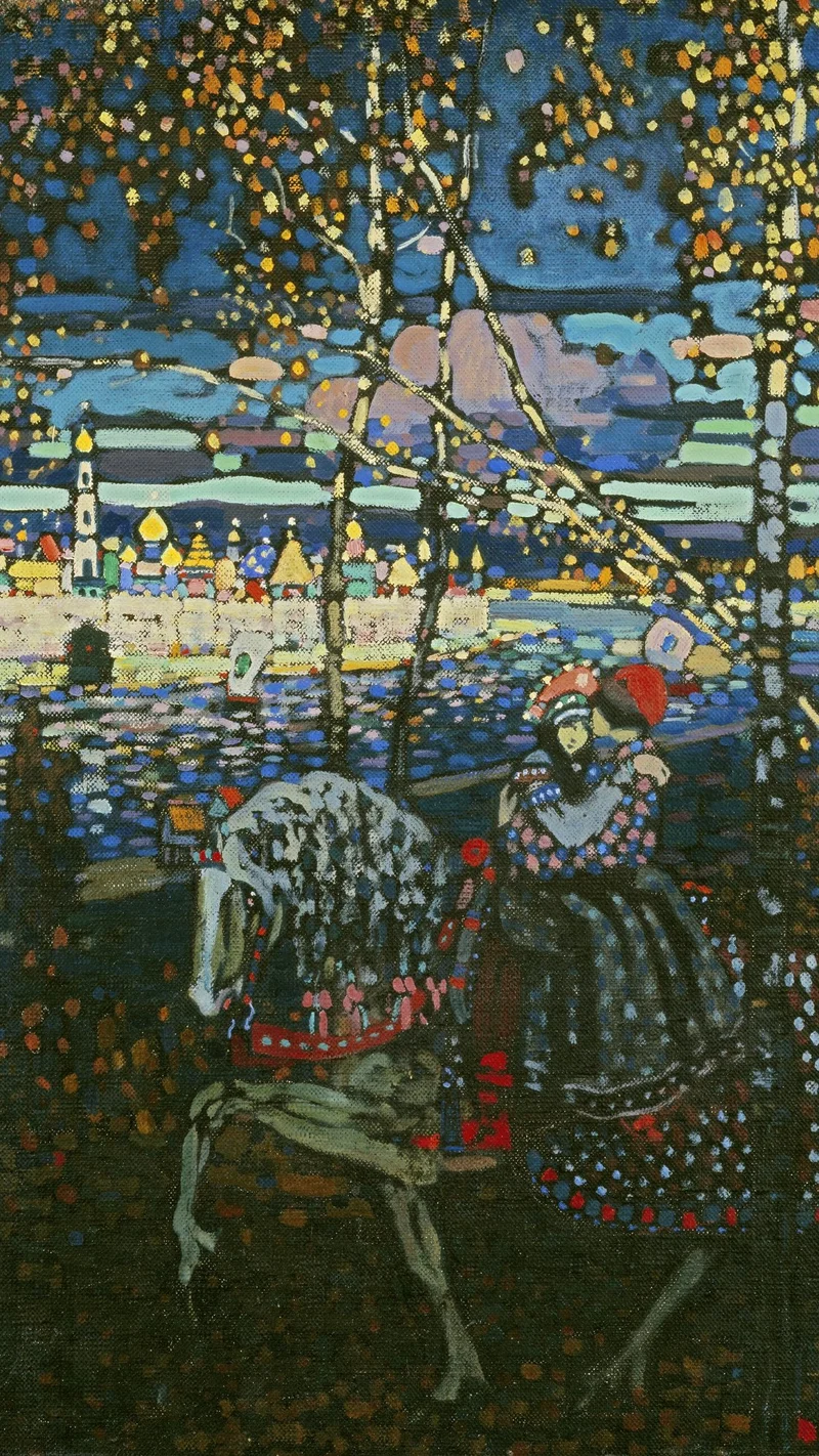 Wassily Kandinsky — Paar auf dem Pferd