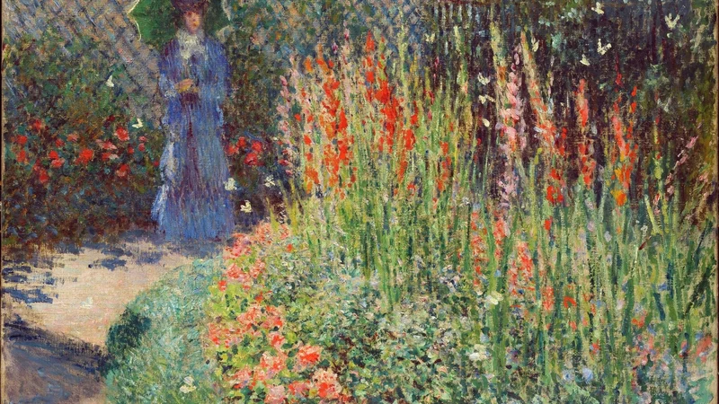 Rounded Flower Bed (Corbeille de fleurs)