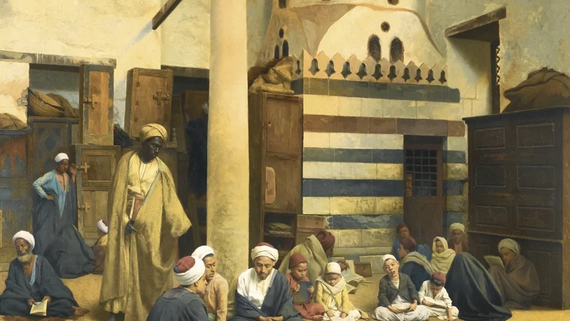 Ludwig Deutsch — In the Madrasa