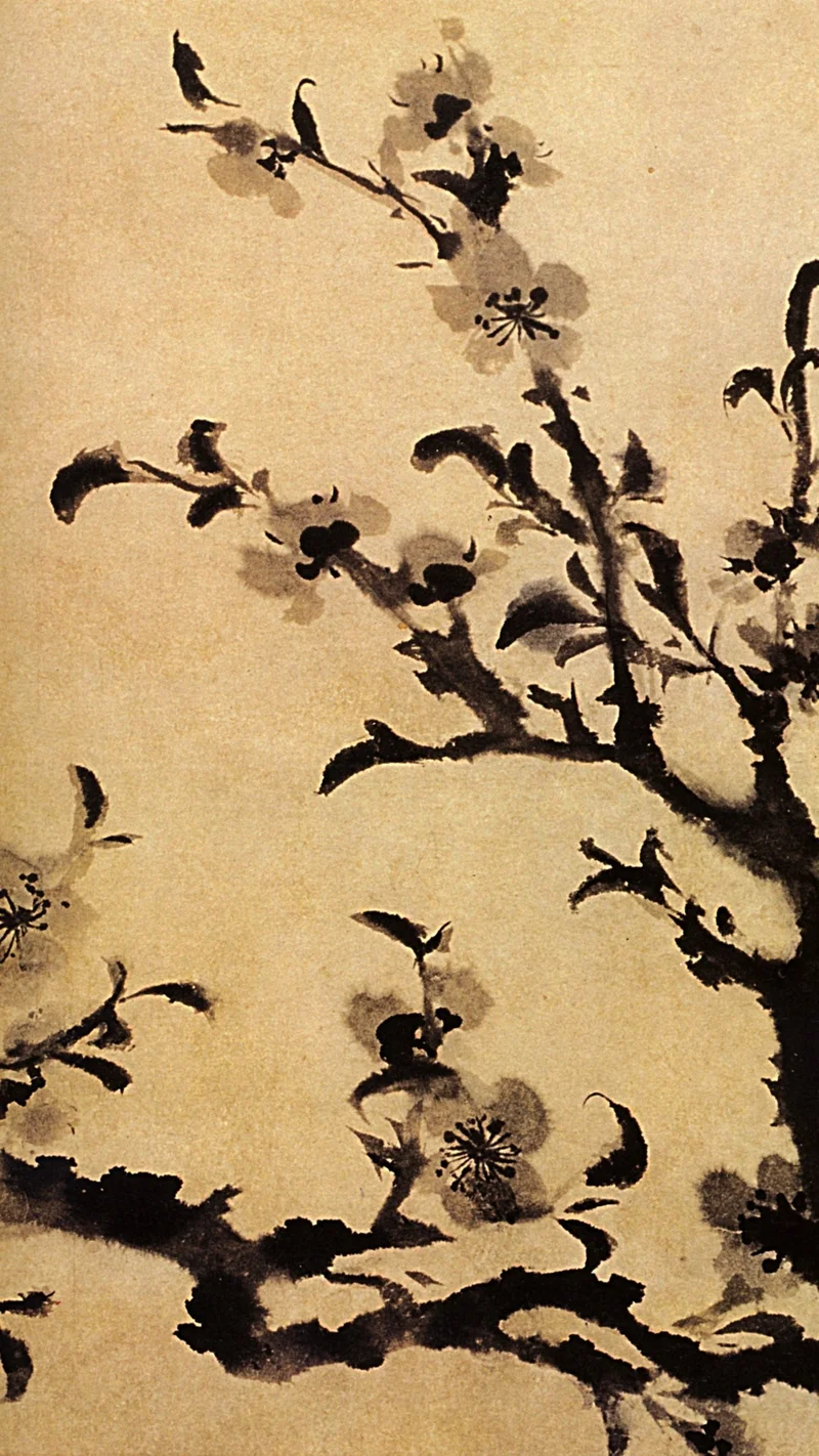 Shitao — Flowerybranch