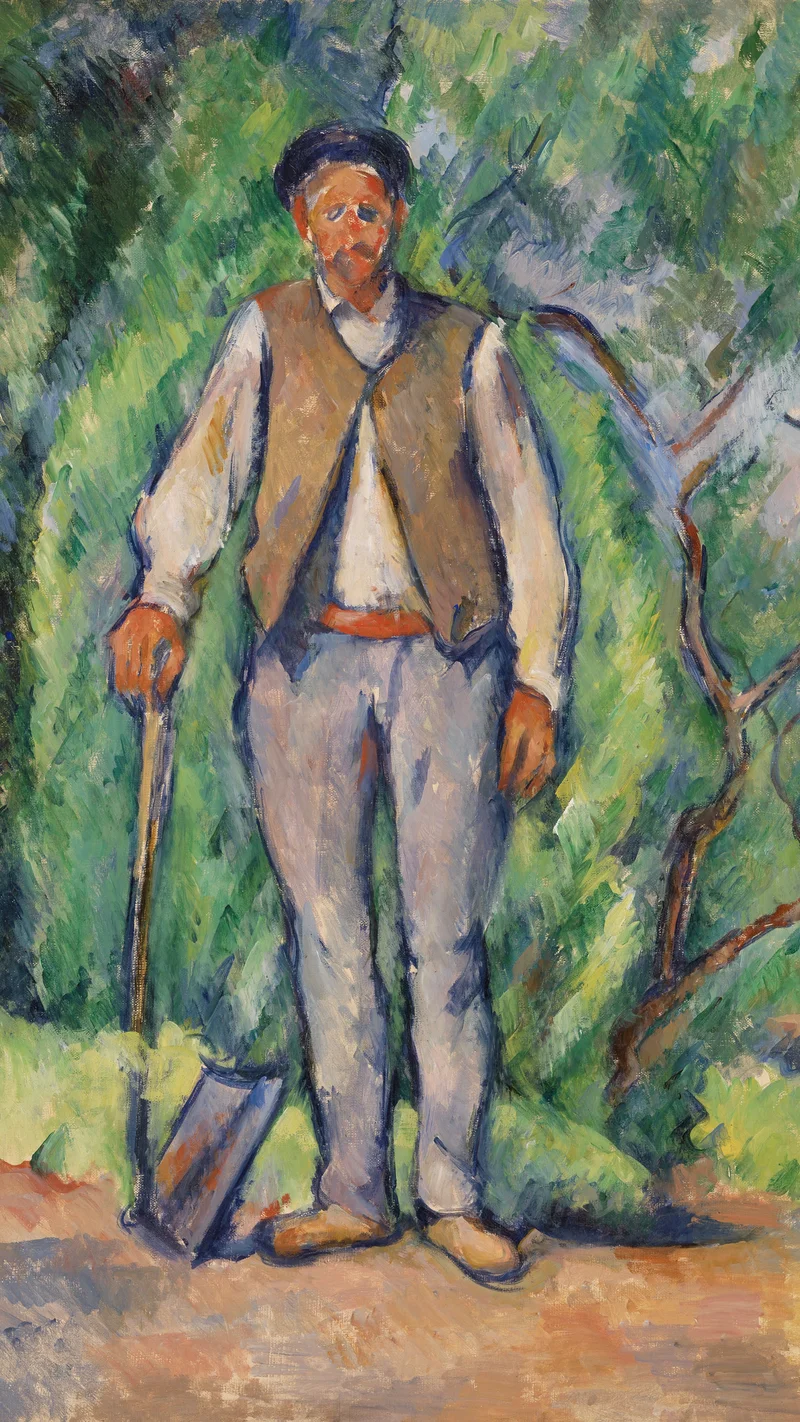 Paul Cezanne — 정원사 (Le Jardinier)