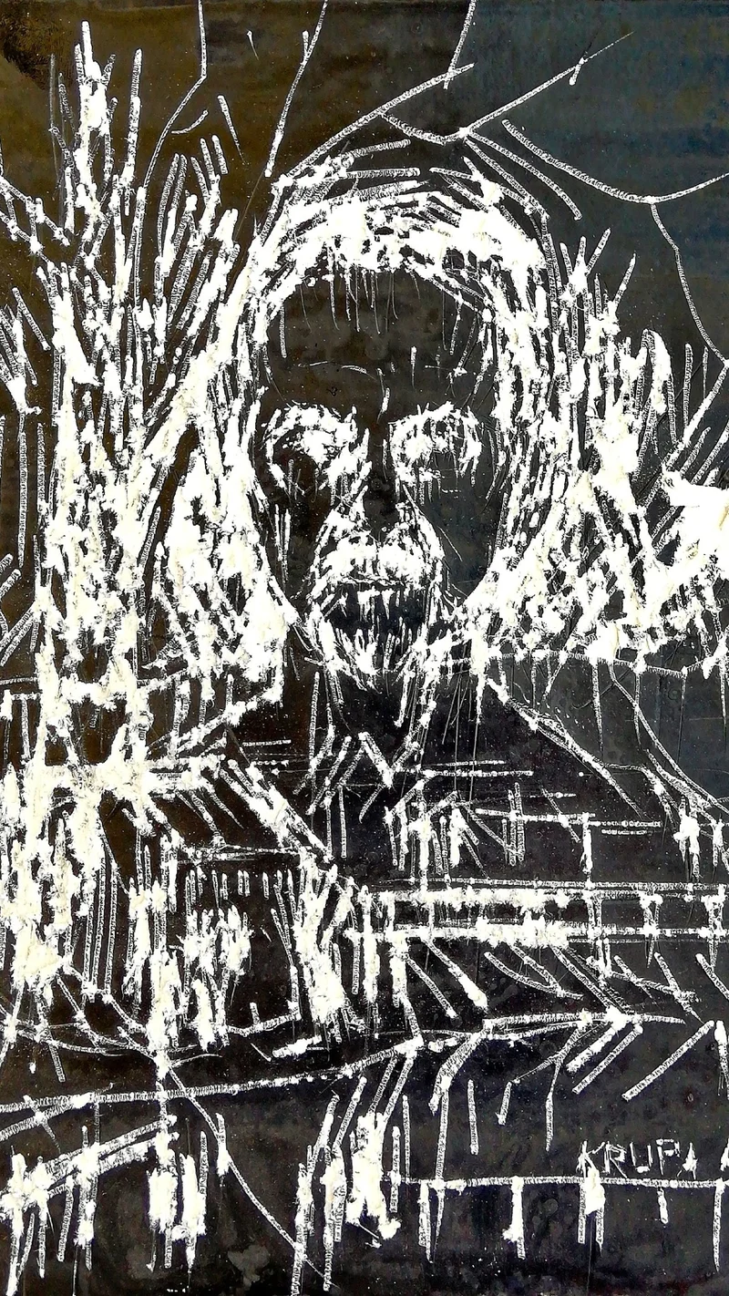 Alfred Freddy Krupa — Gratedinktheghostabovethecity