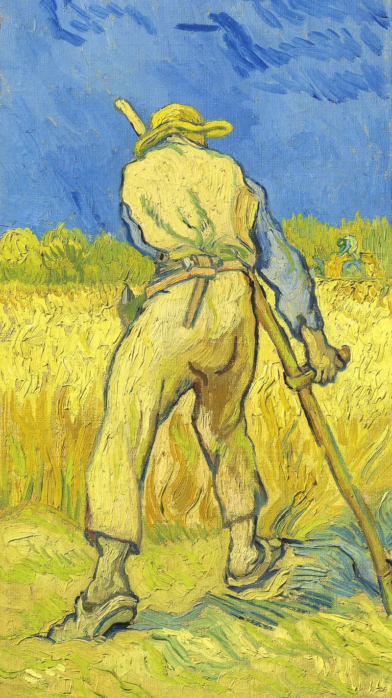 Vincent van Gogh — 수확하는 사람 (밀레의 작품을 바탕으로)