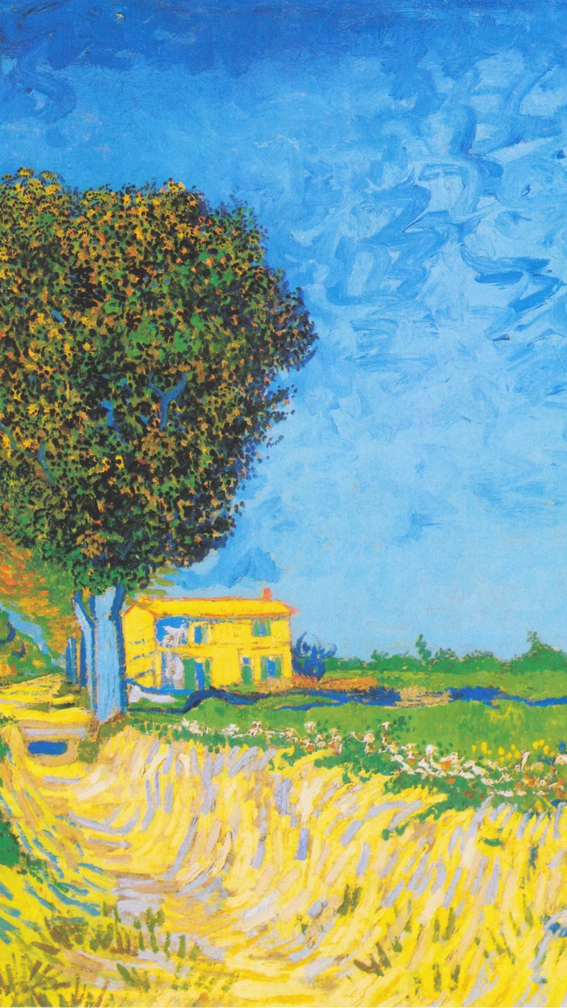 Vincent van Gogh — A Lane near Arles