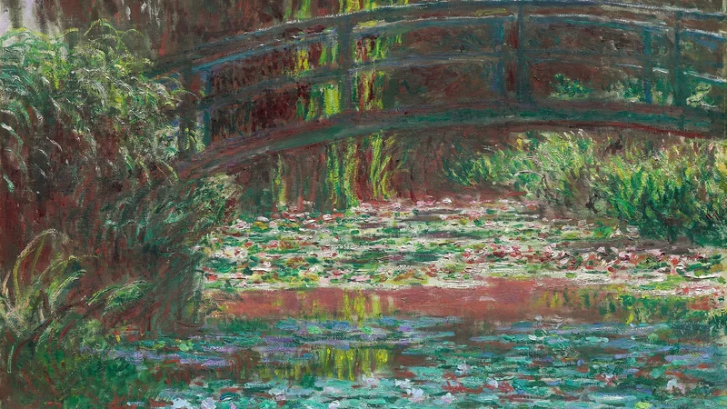 Claude Monet — Water Lily Pond