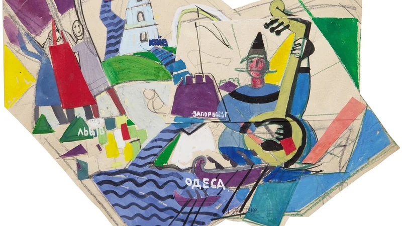 Alla Horska — Map of Ukraine
