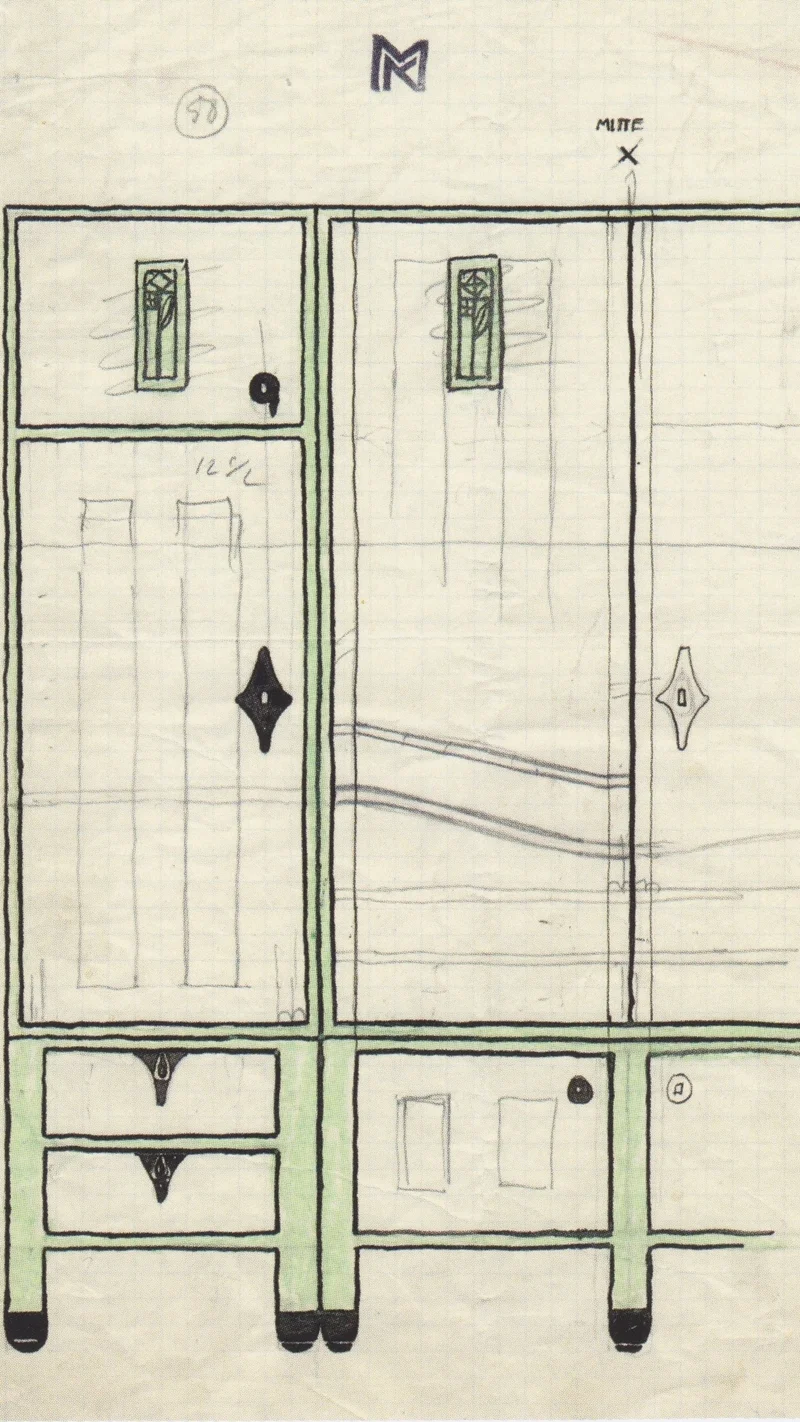 Koloman Moser — Draftdrawingsforacabinetintheheadquartersofthe Vienna Workshop