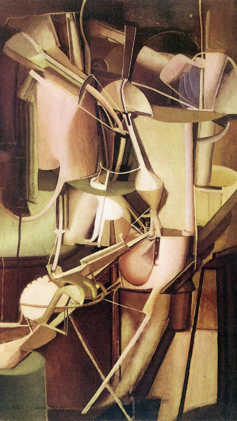 Marcel Duchamp — Bride
