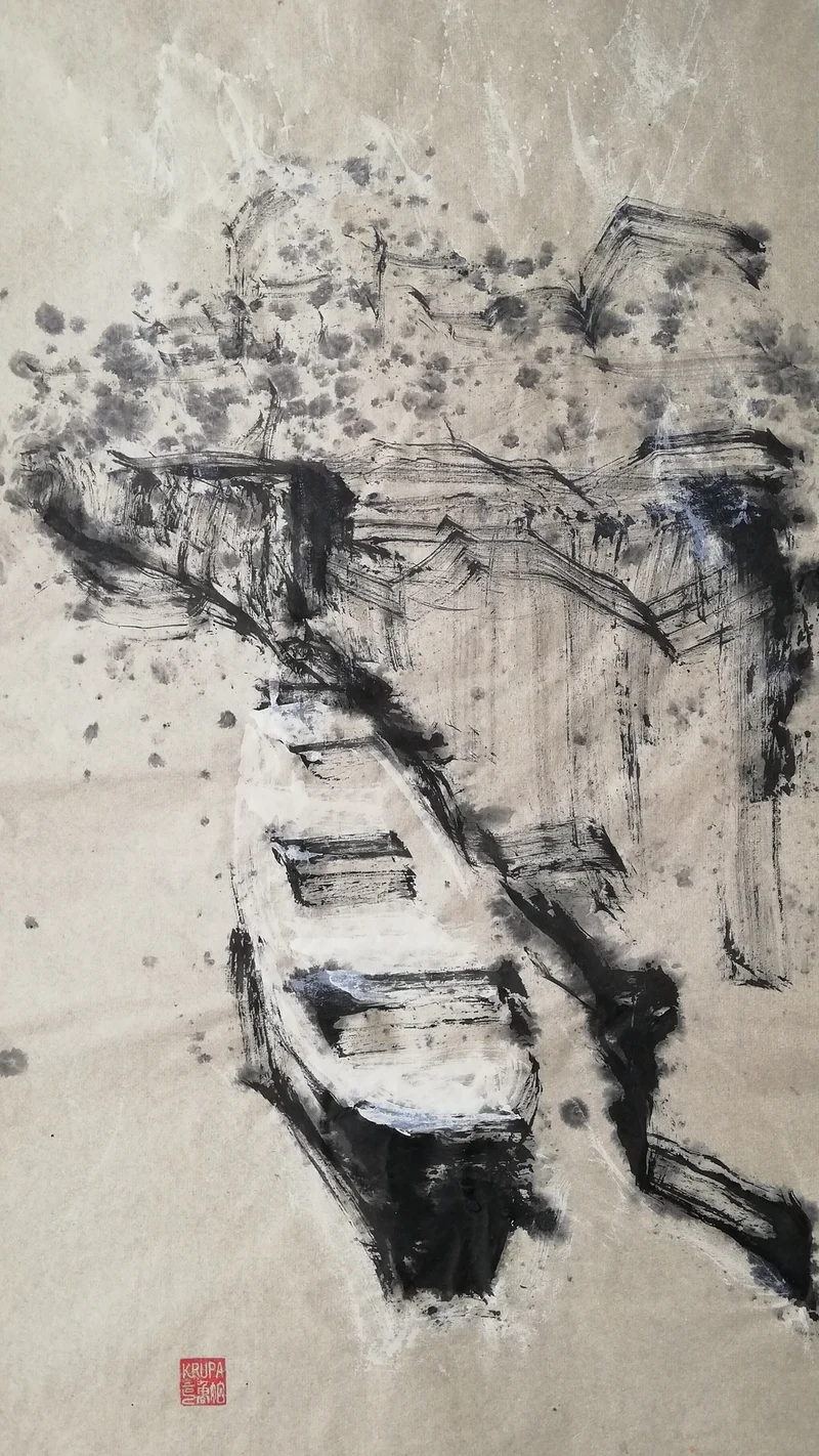 Alfred Freddy Krupa — The Boat, The Snow, The River