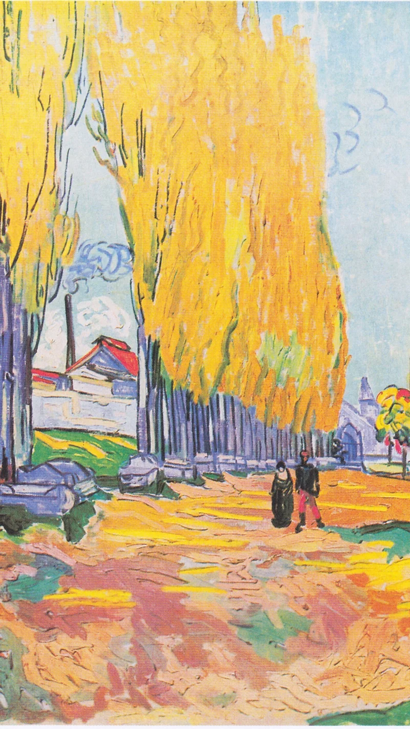 Vincent van Gogh — Les Alyscamps
