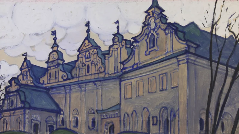 Kownirowsky-Gebäude (Kiewer Höhlenkloster)