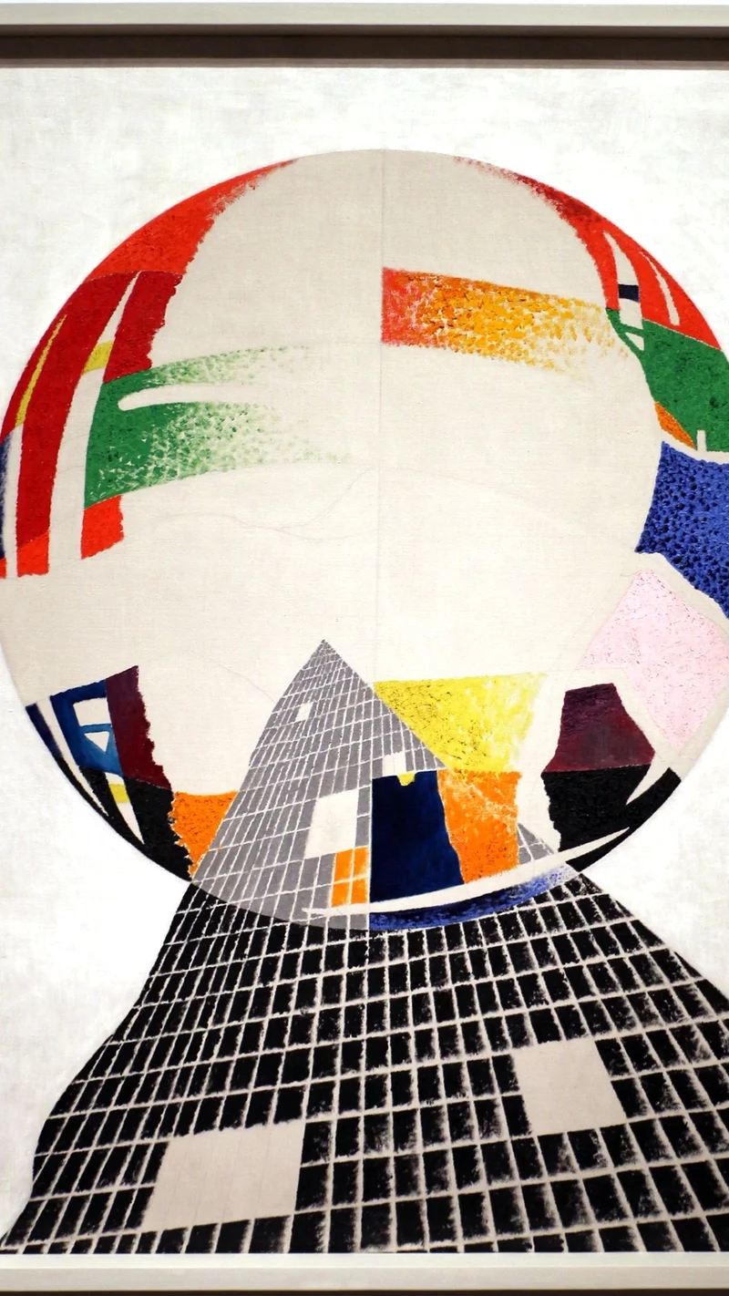 László Moholy-Nagy — Nuclear I