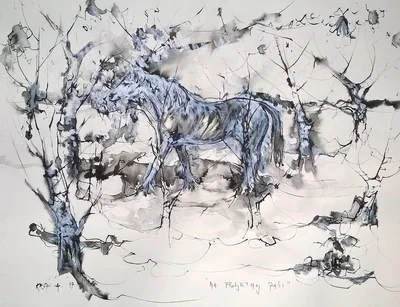 Atthespringpasture