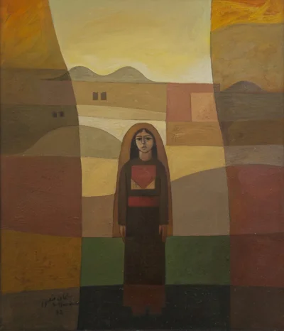 Girl In The Village