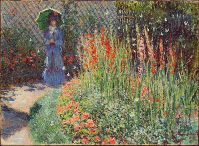 Rounded Flower Bed (Corbeille de fleurs)