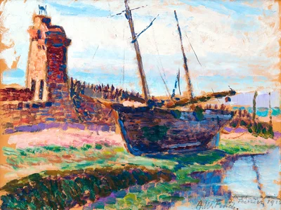 Finch By the shore