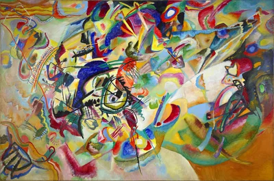 Composition VII