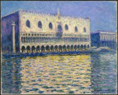 The Doges Palace (Le Palais ducal)