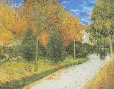 Public Park at Arles, The