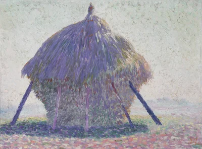 The Haystack