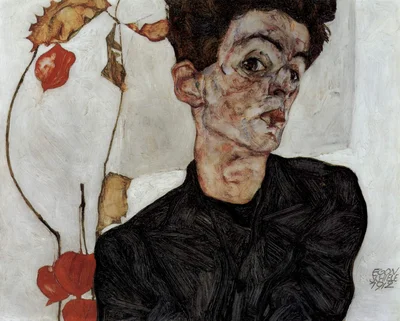 Self-Portrait with Chinese Lantern Fruits