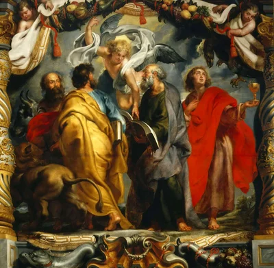 Les Quatre Évangélistes