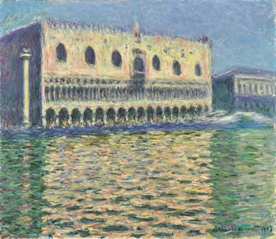 The Doges Palace (Le Palais ducal)