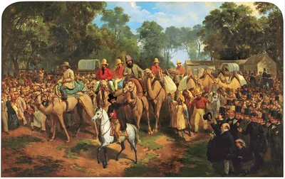 Memorando do início da expedição de exploração