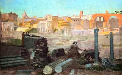 View of the Forum