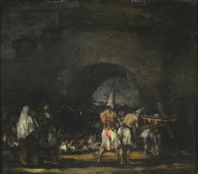 Scene of Disciplines