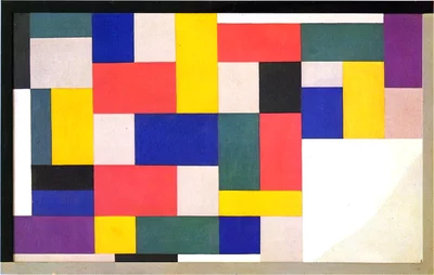 Composition
