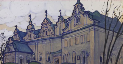 Kownirowsky-Gebäude (Kiewer Höhlenkloster)