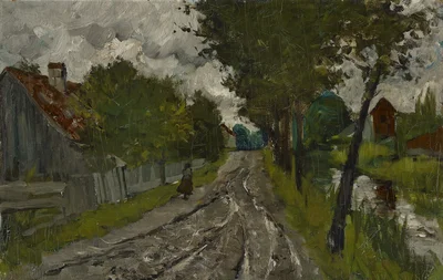 Figure on the Road